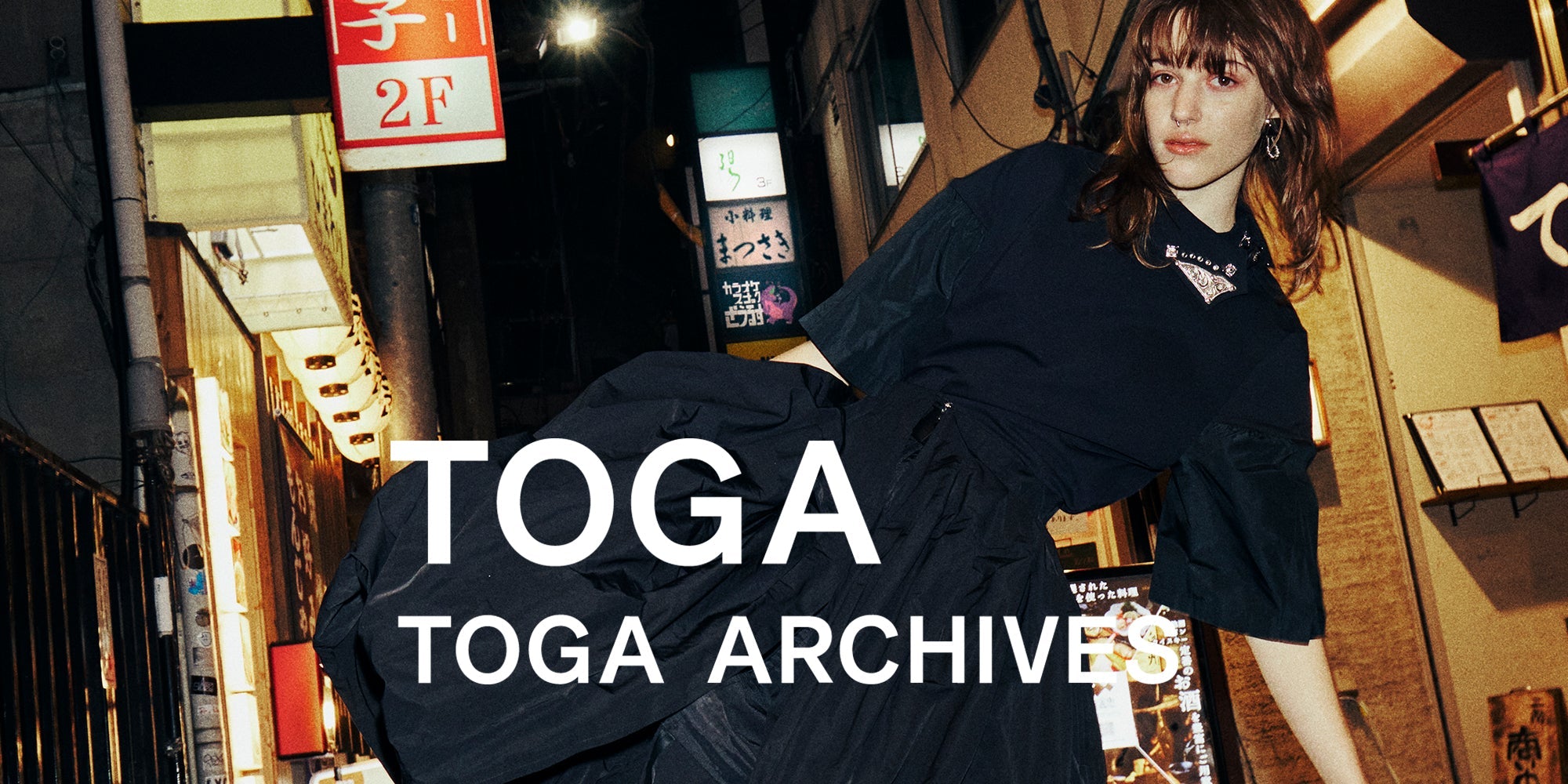 PHENIX_COLLECTION_TOGA_2026SPRING&SUMMER