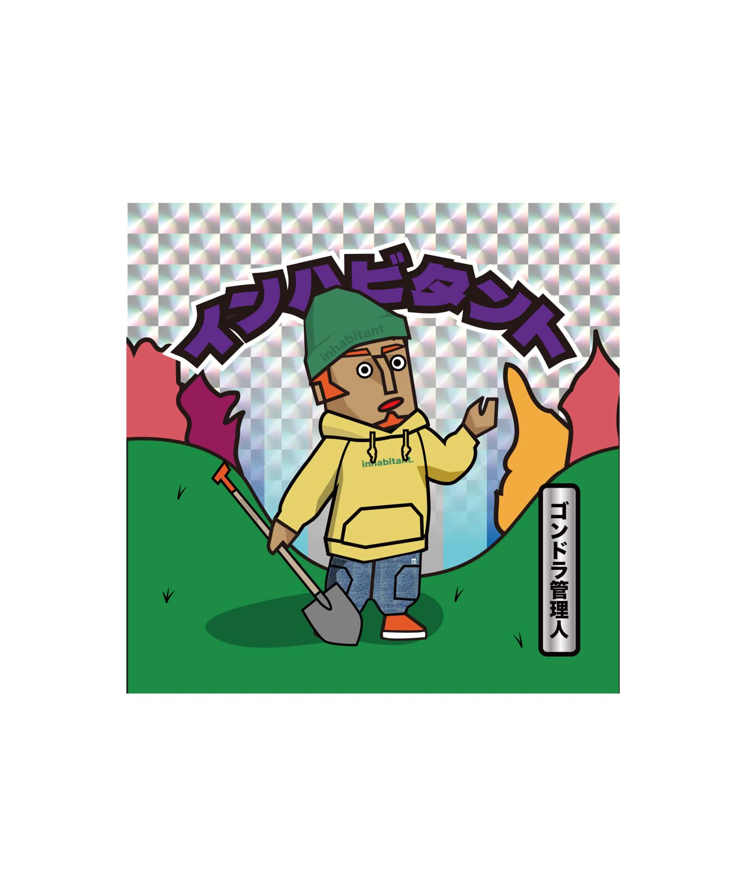 【MENS】Inhabitant Surprised Sticker by Ken Sugawara