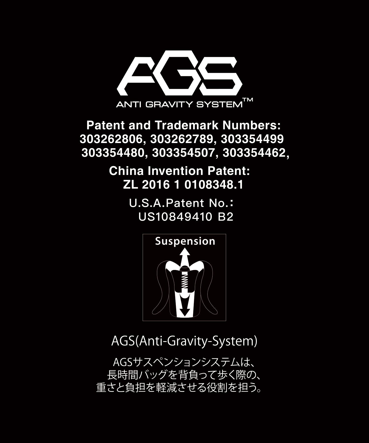 【3月中旬お届け予約商品】AGS Explorer エージーエス エクスプローラー リュック