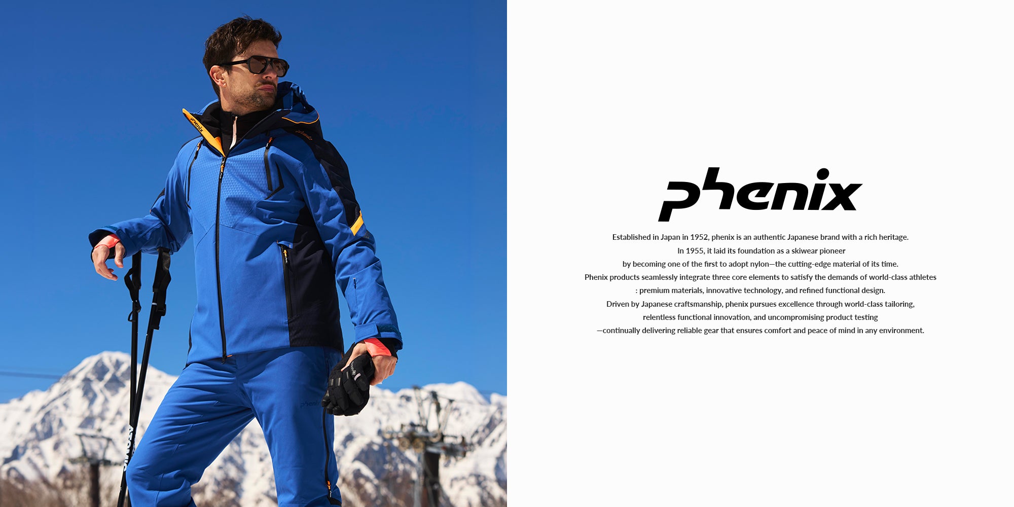 公式】phenix(フェニックス) ｜ phenix Online Store
