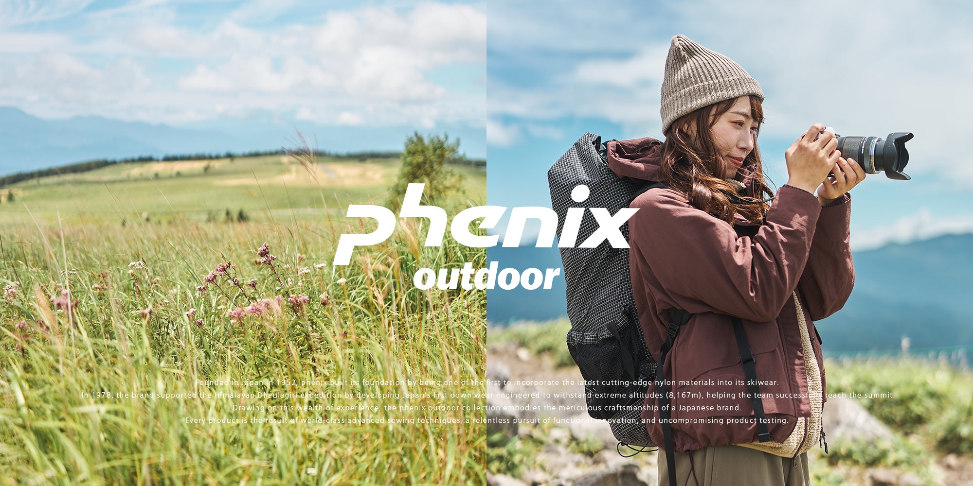 Official] phenix outdoor | phenix Online Store