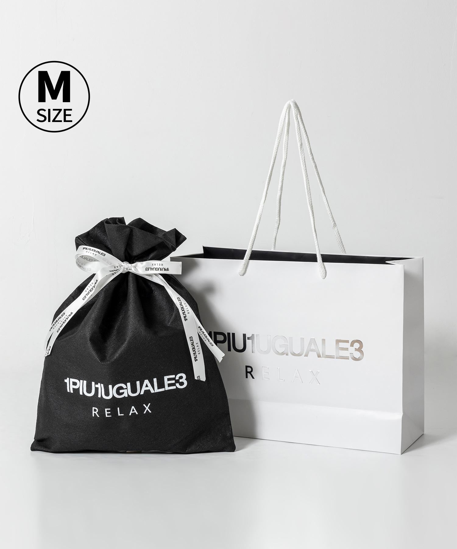【ミドルウェアやインナーなどに】1PIU1UGUALE3 RELAX ギフトキット M　プレゼントや贈答品のラッピング用品
