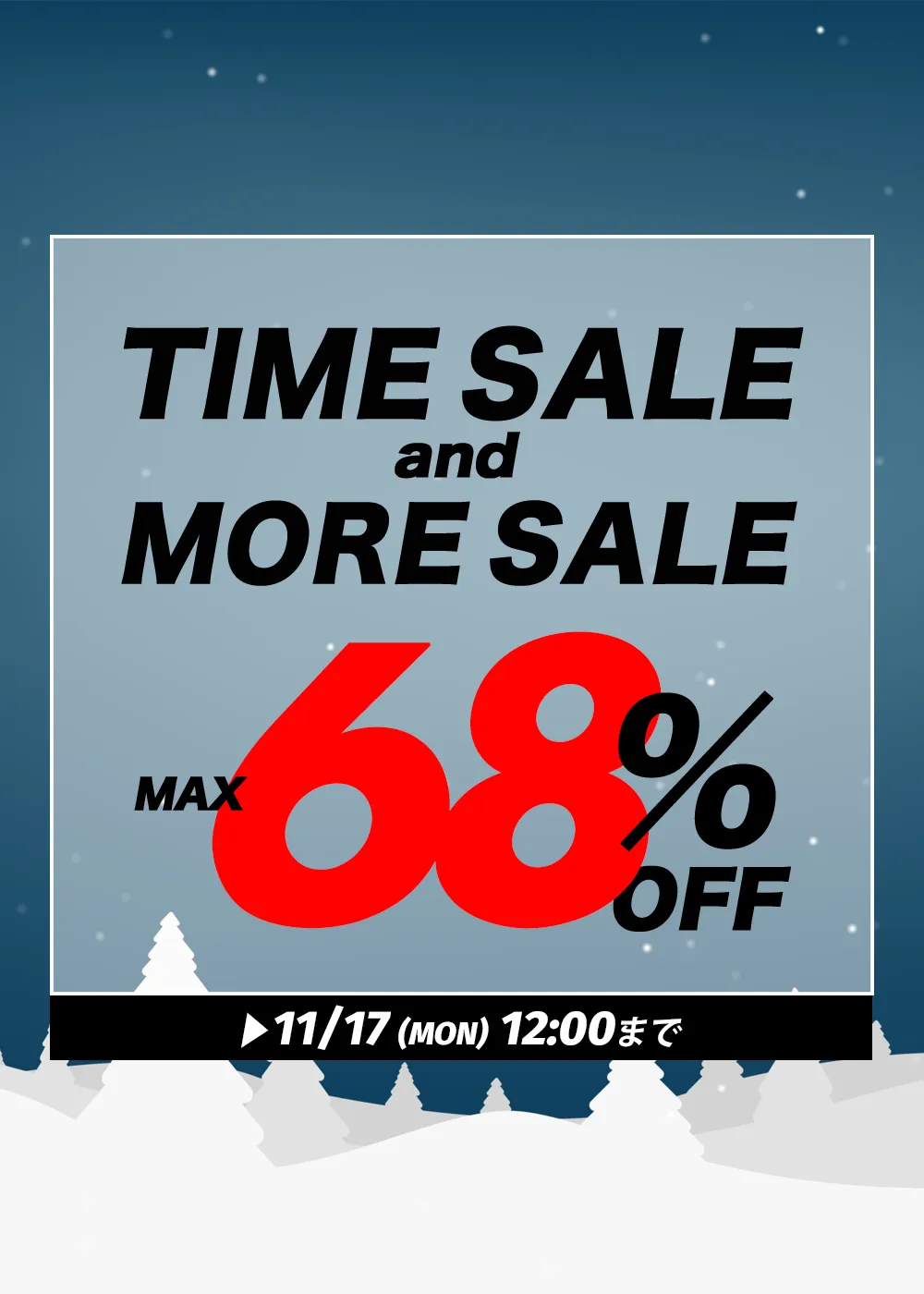 phenix（フェニックス）公式通販｜スキー・アウトドアウェアのブランド