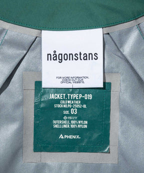 JACKET, TYPE P-012