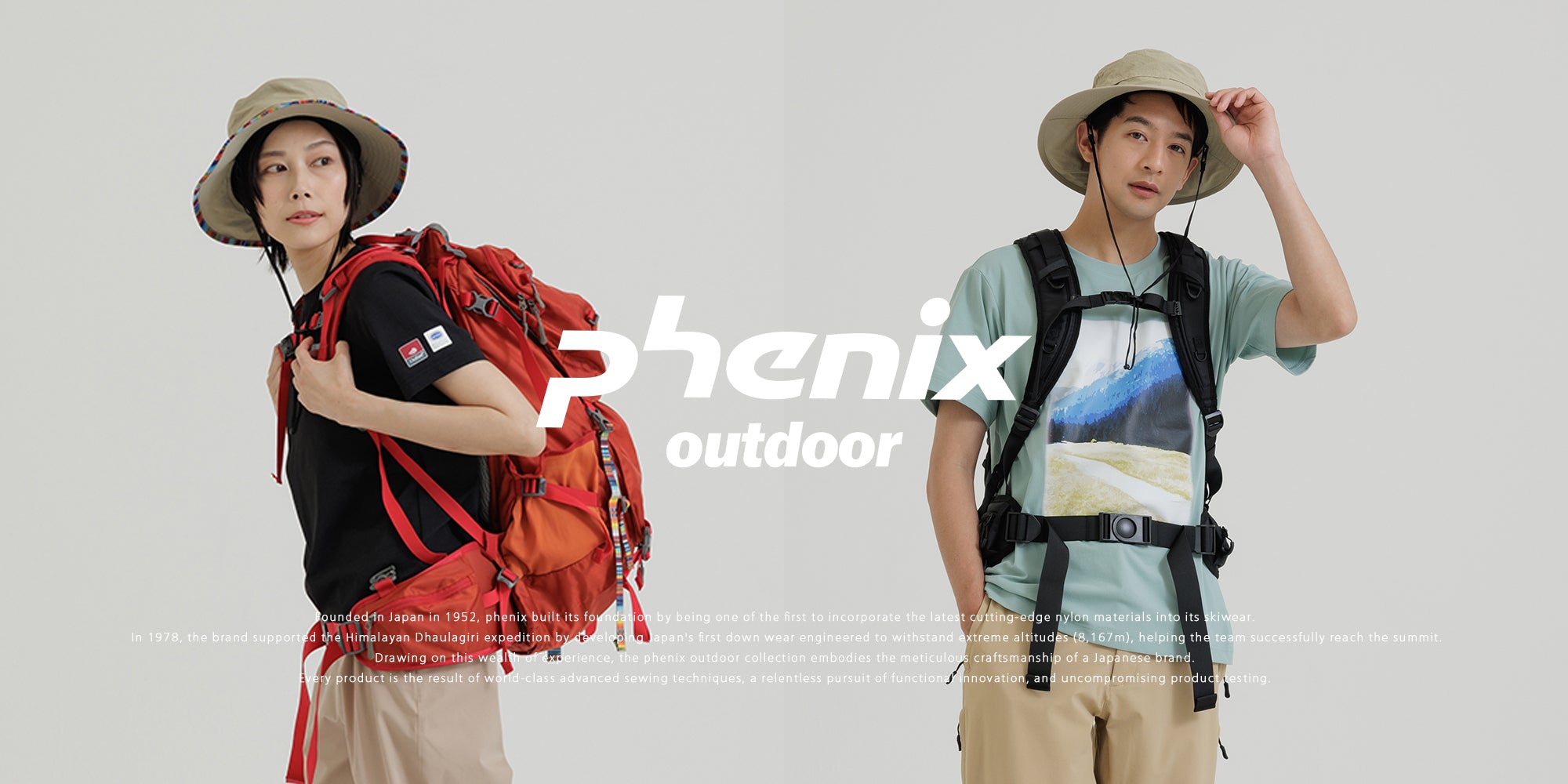 公式】phenix outdoor(フェニックスアウトドア)｜phenix Online Store