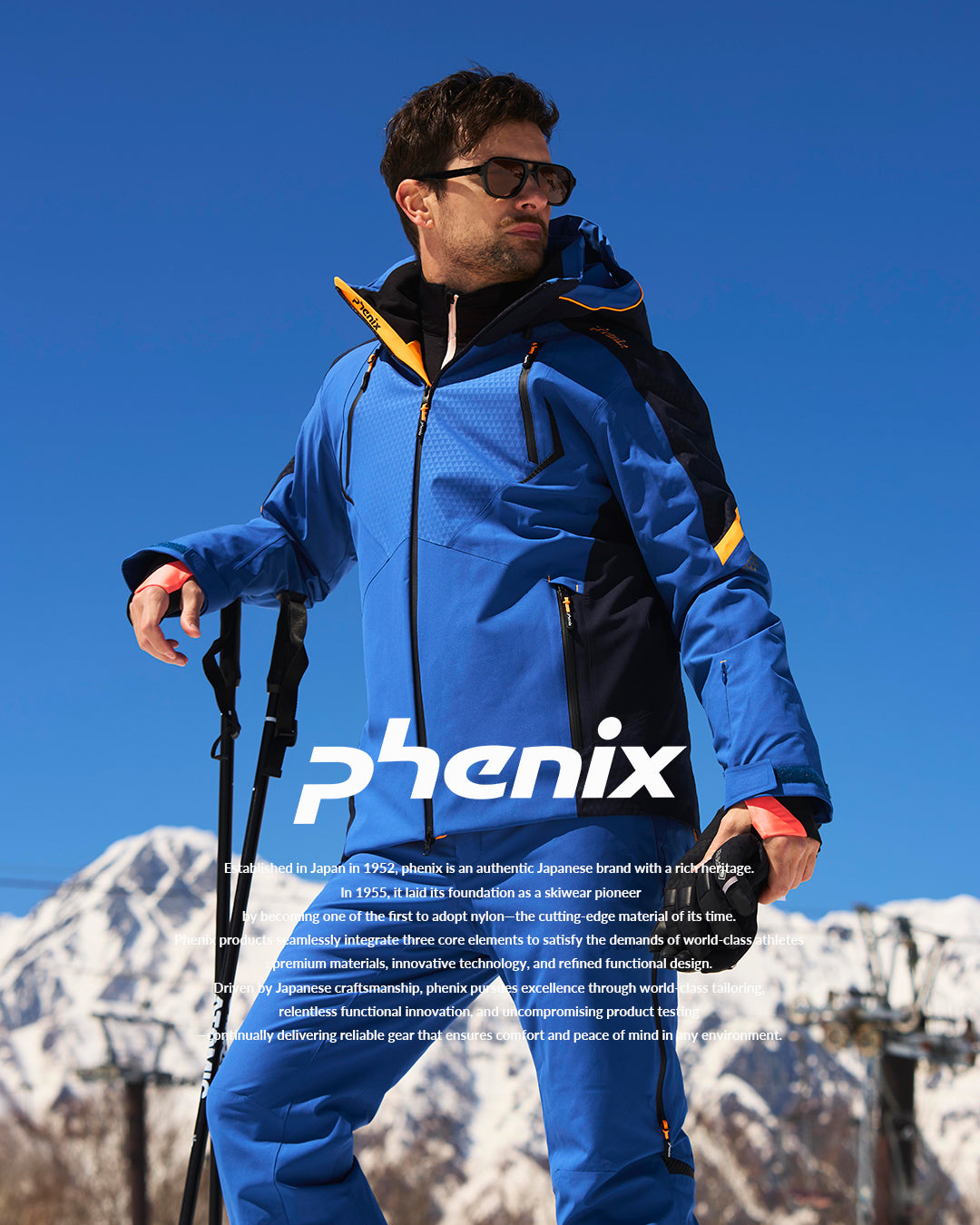 公式】phenix(フェニックス) ｜ phenix Online Store