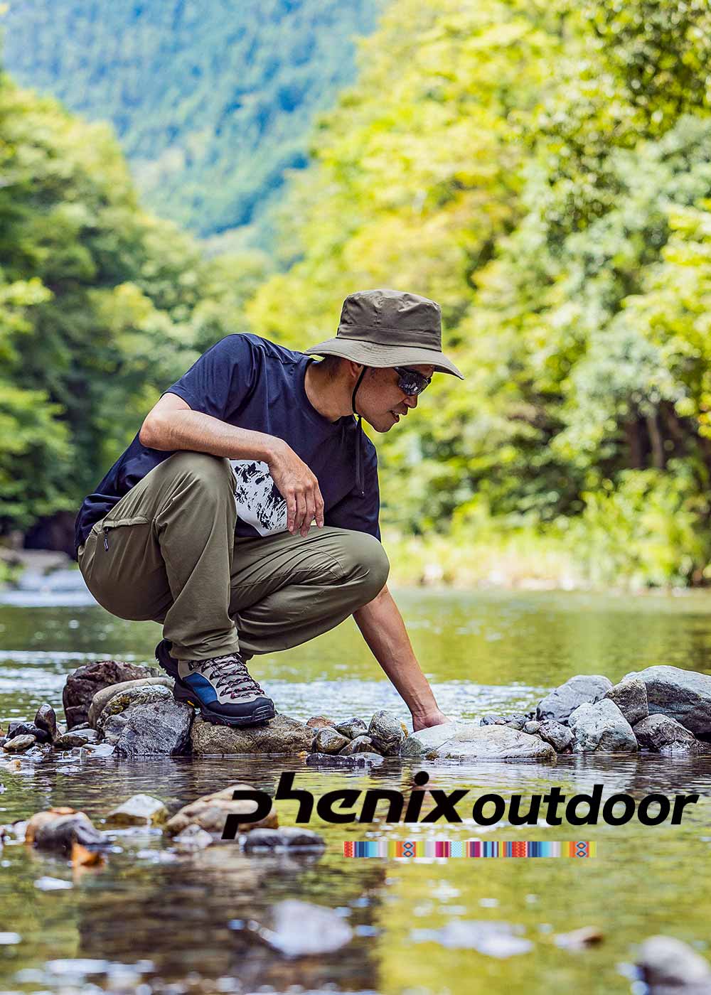 phenix（フェニックス）公式通販 | phenix Online Store