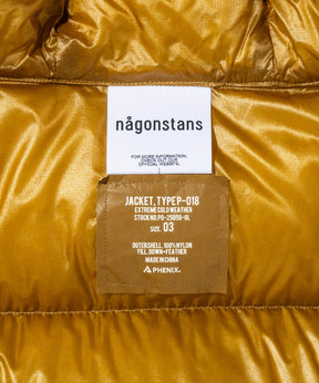 JACKET, TYPE P-011